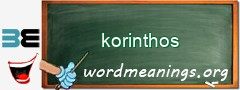 WordMeaning blackboard for korinthos